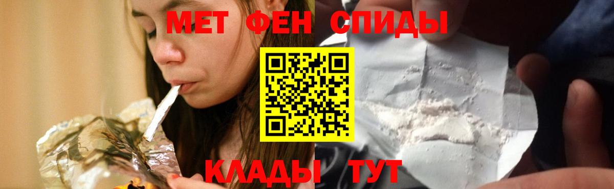 АМФ Premium Шали