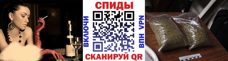 купить наркотики сайты  Шали  БУТИРАТ оксибутират 