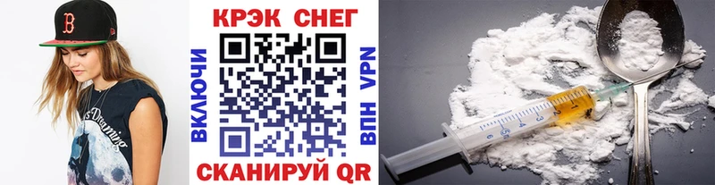 КОКАИН 98% Шали