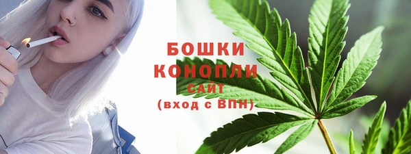 эйфоретик Лабытнанги