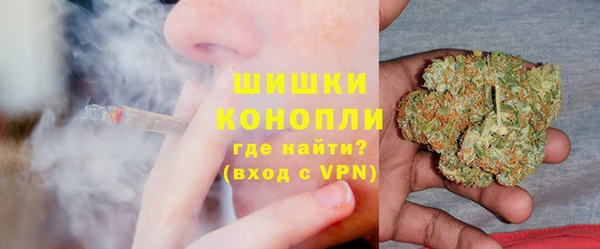 спиды Кукмор