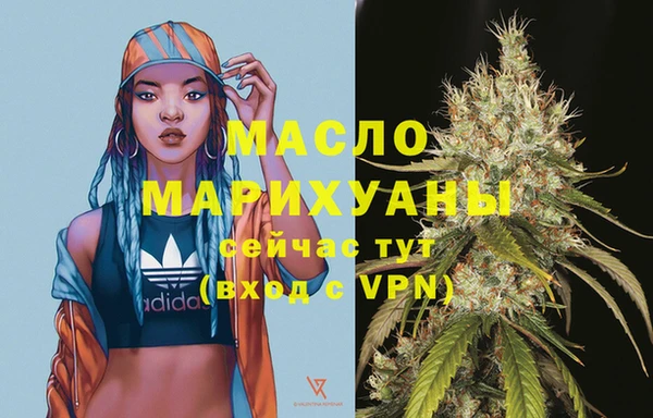 альфа пвп VHQ Кулебаки
