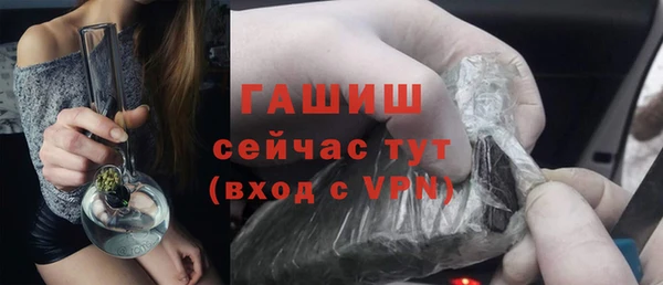 эйфоретик Лабытнанги