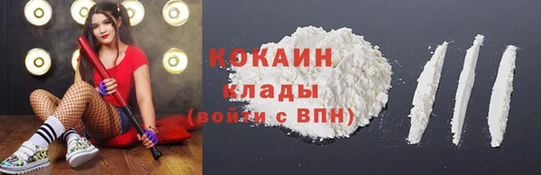 героин Ладушкин