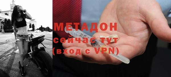 героин Ладушкин