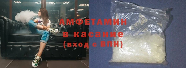 эйфоретик Лабытнанги