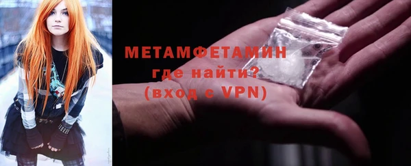 спиды Кукмор