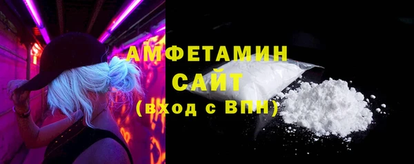 эйфоретик Лабытнанги