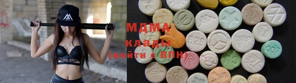 мефедрон мука Нягань