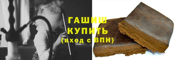 спиды Кукмор