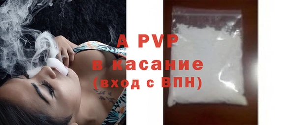 мефедрон Остров