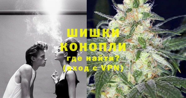 альфа пвп VHQ Кулебаки