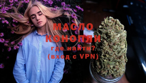 Альфа ПВП Липки