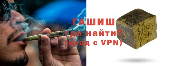 прущая мука Осташков