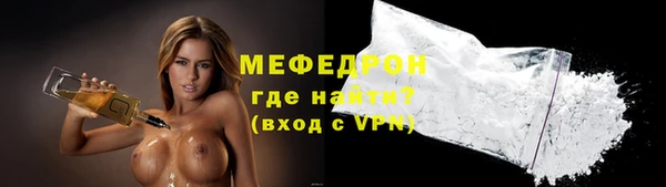 не бодяженный Няндома