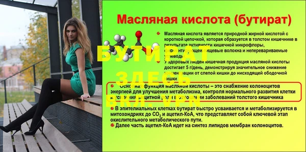 спиды Кукмор