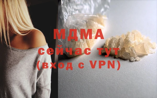 трава Куйбышев