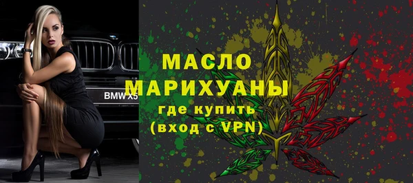 спиды Кукмор