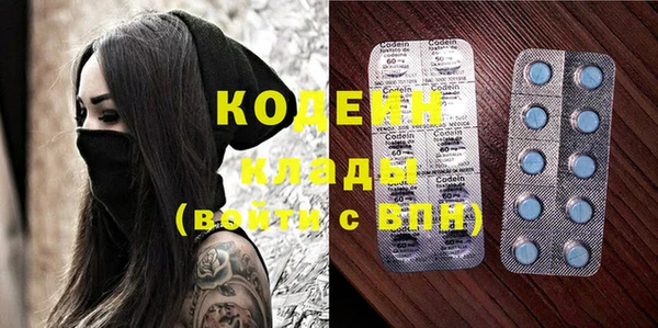 героин Ладушкин