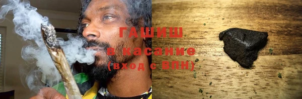 первитин Лагань