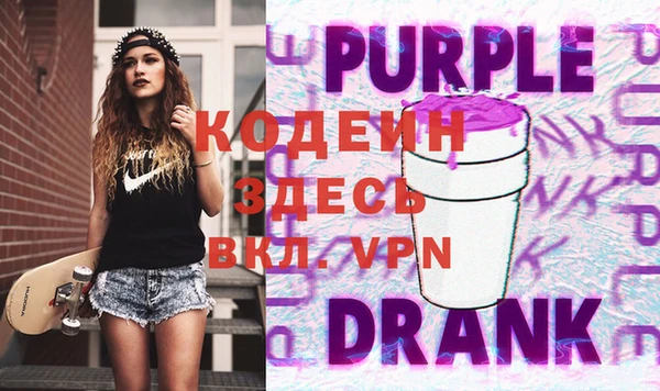 Альфа ПВП Липки