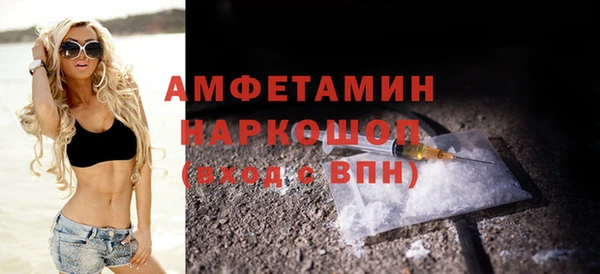 эйфоретик Лабытнанги
