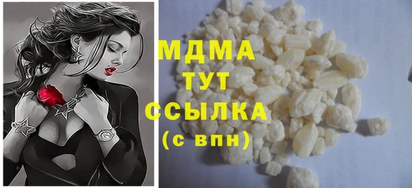 не бодяженный Няндома