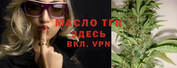 героин Ладушкин