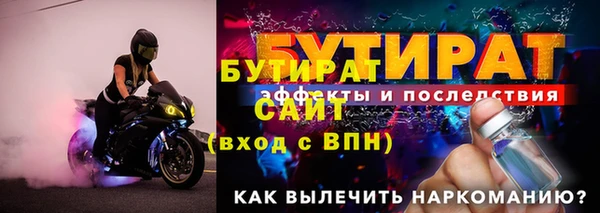 героин Ладушкин