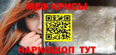 мдпв Камышлов