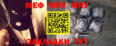мдпв Камышлов