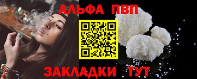 дурь Берёзовский