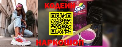 меф VHQ Кандалакша