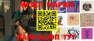 мдпв Камышлов