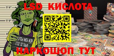альфа пвп Канаш