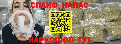 меф VHQ Кандалакша