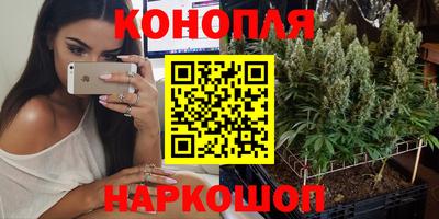 альфа пвп Канаш