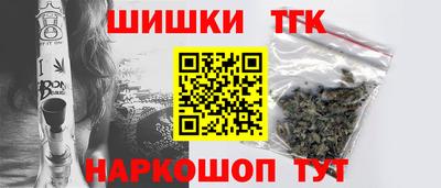 меф VHQ Кандалакша