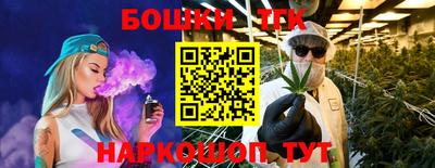 дурь Берёзовский