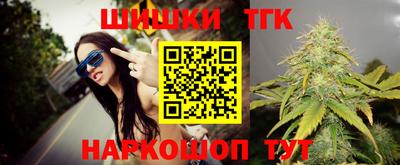 альфа пвп Канаш