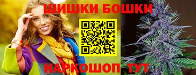 дурь Берёзовский