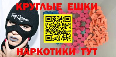 мдпв Камышлов