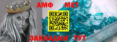 мдпв Камышлов