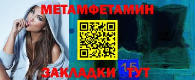 мдпв Камышлов