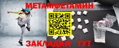 мдпв Камышлов
