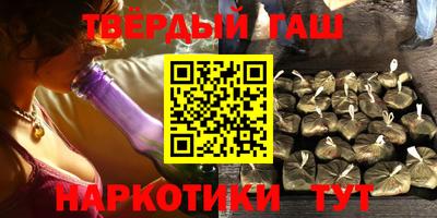 альфа пвп Канаш