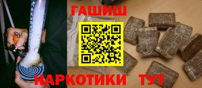 альфа пвп Канаш