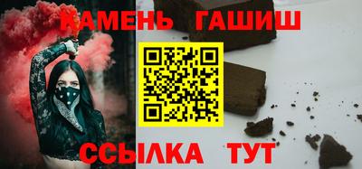 меф VHQ Кандалакша