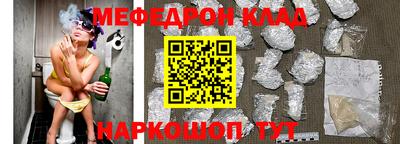 дурь Берёзовский