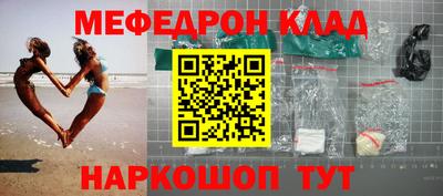 дурь Берёзовский